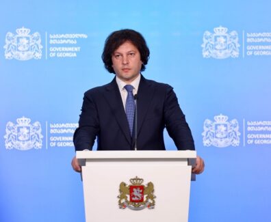 ირაკლი კობახიძე
