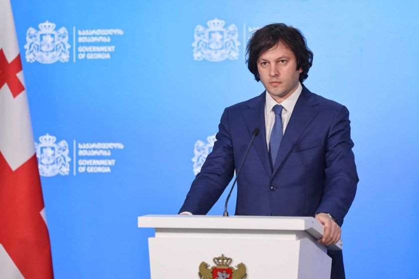 მადლობა ბიძინა ივანიშვილს სამშობლოსთვის თავდადებისთვის, ქართული საქმის კეთებისთვის, საქართველოში ავტორიტარიზმის დასრულებისა და დემოკრატიის განმტკიცებისთვის -ირაკლი კობახიძე