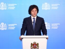 ირაკლი3