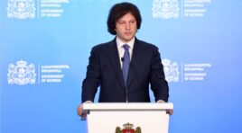 ირაკლი კობახიძე დონალდ ტრამპსა და ჯეი დი ვენსს ღია წერილით მიმართავს