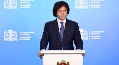 ირაკლი3