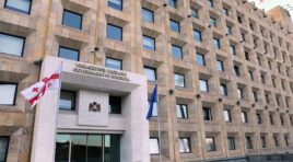მთავრობის განკარგულებით, 2025 წლის ფარიკაობის მსოფლიო ჩემპიონატის ჩატარების ხელშეწყობის მიზნით, სამთავრობო კომისია შეიქმნა