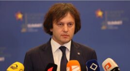 ,,2.5 მლრდ დოლარის დანაზოგი მიიღო ამერიკულმა მხარემ ჩვენი მონაწილეობით ავღანეთისა და ერაყის მისიებში”- პრემიერი