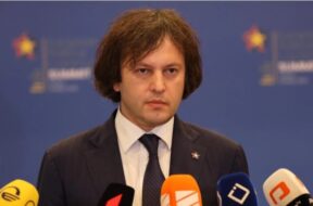 კო