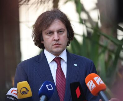 კობახიძე1