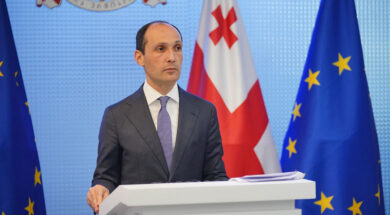 ლევან დავითაშვილი