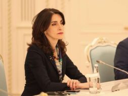 მაკაა