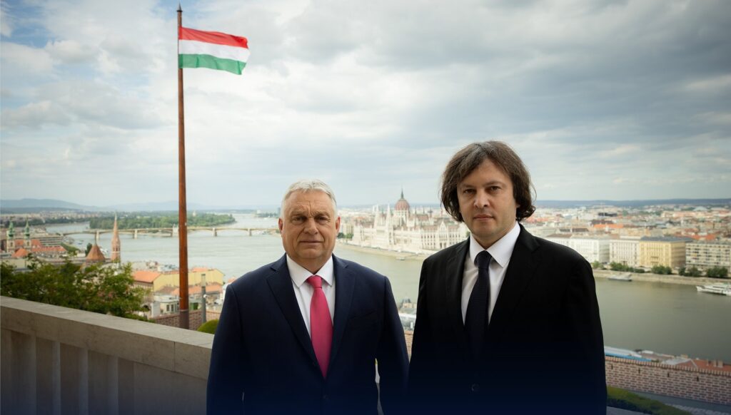 პრემიერ კობახიძესთან შეხვედრა ყოველთვის სასიამოვნოა, ველოდებით მის სიტყვით გამოსვლას კონსერვატიული პოლიტიკური მოქმედების კონფერენციაზე -ვიქტორ ორბანი