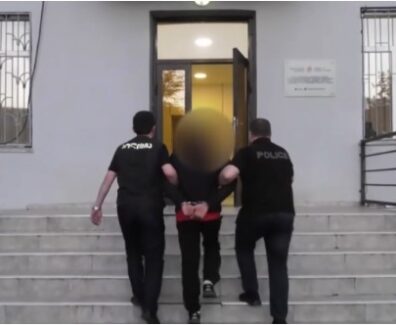 pol