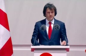 პრეიერი