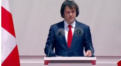 პრეიერი