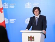პრემიერ4