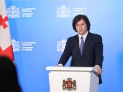 პრემიერ4