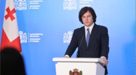 სალომე ზურაბიშვილი ჩაიბარებს აღლუმს ალბათ ალეკო ელისაშვილისგან, 26 მაისი წარიმართება ისე, როგორც უნდა წარიმართოს, ოპოზიციის არავითარ გეგმას განხორციელება არ უწერია, ფეხი არ დაუცდეთ, ეს ძალიან მკაფიო გაფრთხილებაა -ირაკლი კობახიძე