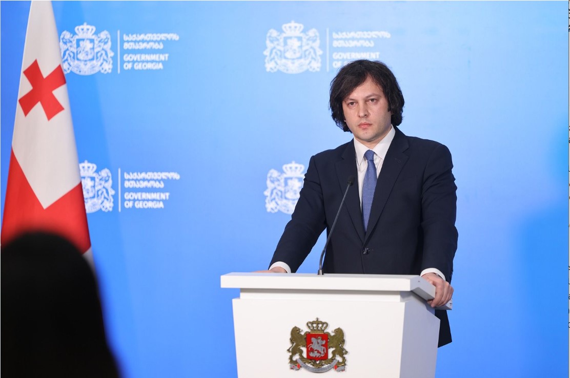 სალომე ზურაბიშვილი ჩაიბარებს აღლუმს ალბათ ალეკო ელისაშვილისგან, 26 მაისი წარიმართება ისე, როგორც უნდა წარიმართოს, ოპოზიციის არავითარ გეგმას განხორციელება არ უწერია, ფეხი არ დაუცდეთ, ეს ძალიან მკაფიო გაფრთხილებაა -ირაკლი კობახიძე