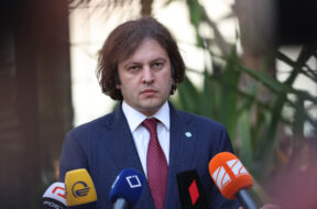 პრემიერი1