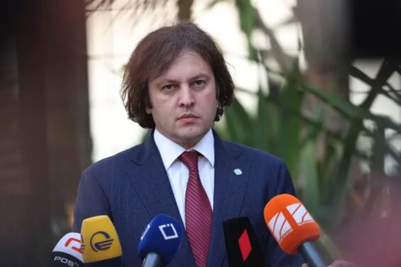 დღევანდელი დღე არის ნიშანი იმისა, რომ ჩვენი ქვეყანა, ჩვენი ხალხი ძლიერად და მტკიცედ დგას ფასეულობების სადარაჯოზე, მიუხედავად იმისა, რომ კონკრეტული ძალები ცდილობდნენ, ქართული საზოგადოებისთვისაც მოეხვიათ თავს ხელოვნური და მანკიერი იდეოლოგი-პრემიერი
