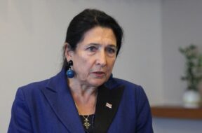 სალომე