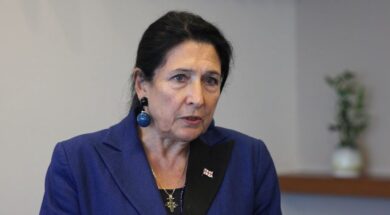 სალომე