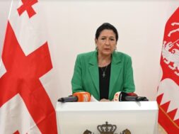 სალომე