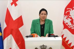 სალომე
