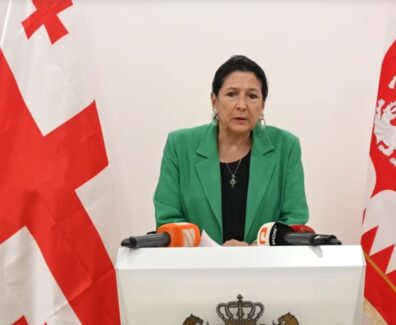სალომე