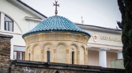  ღრმა მწუხარებასა და შეშფოთებას გამოვხატავთ ერთ-ერთი თეატრის სცენაზე გამართულ ღვთისმგმობელ წარმოდგენასთან დაკავშირებით -საპატრიარქო