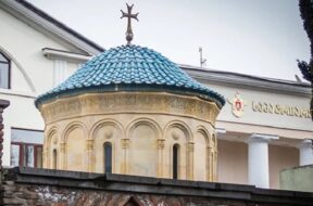 საპატრიარქო