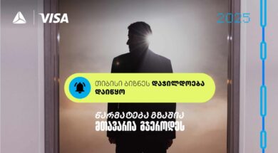 Screenshot_1