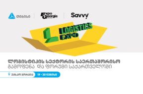 Screenshot_1
