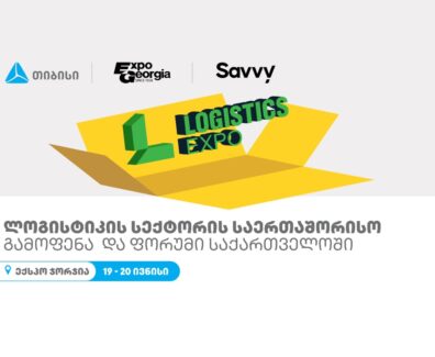 Screenshot_1