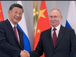 სკ