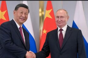 სკ