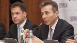 სასამართლომ ბიძინა ივანიშვილის სარჩელი სრულად დააკმაყოფილა, გიორგი ბაჩიაშვილს 9000-მდე ბიტკოინის დაბრუნება დაევალა