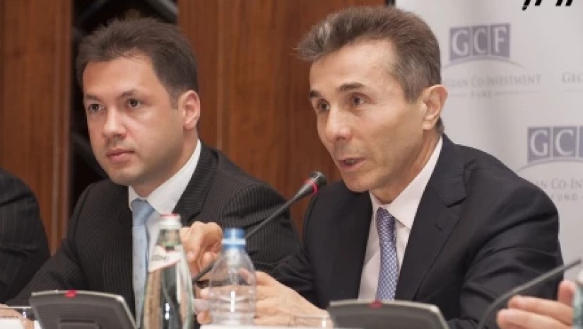 სასამართლომ ბიძინა ივანიშვილის სარჩელი სრულად დააკმაყოფილა, გიორგი ბაჩიაშვილს 9000-მდე ბიტკოინის დაბრუნება დაევალა