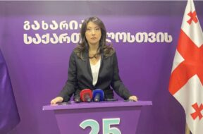 ტატა1