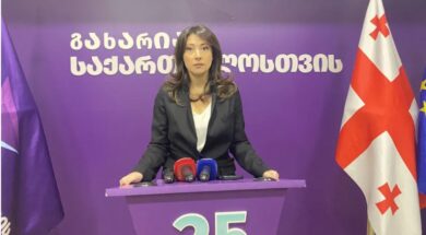 ტატა1