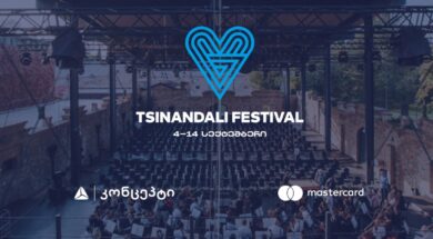 თბსსს