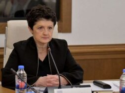 თეააა