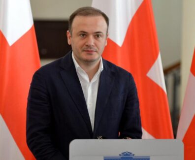 ვვვვვვვვ