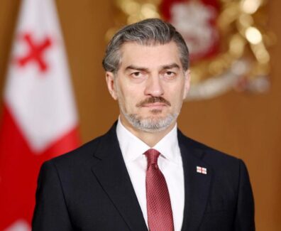 ყაველა
