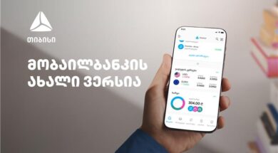 01111111111111