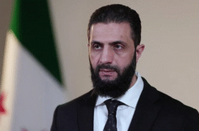 1741702225-al-shara