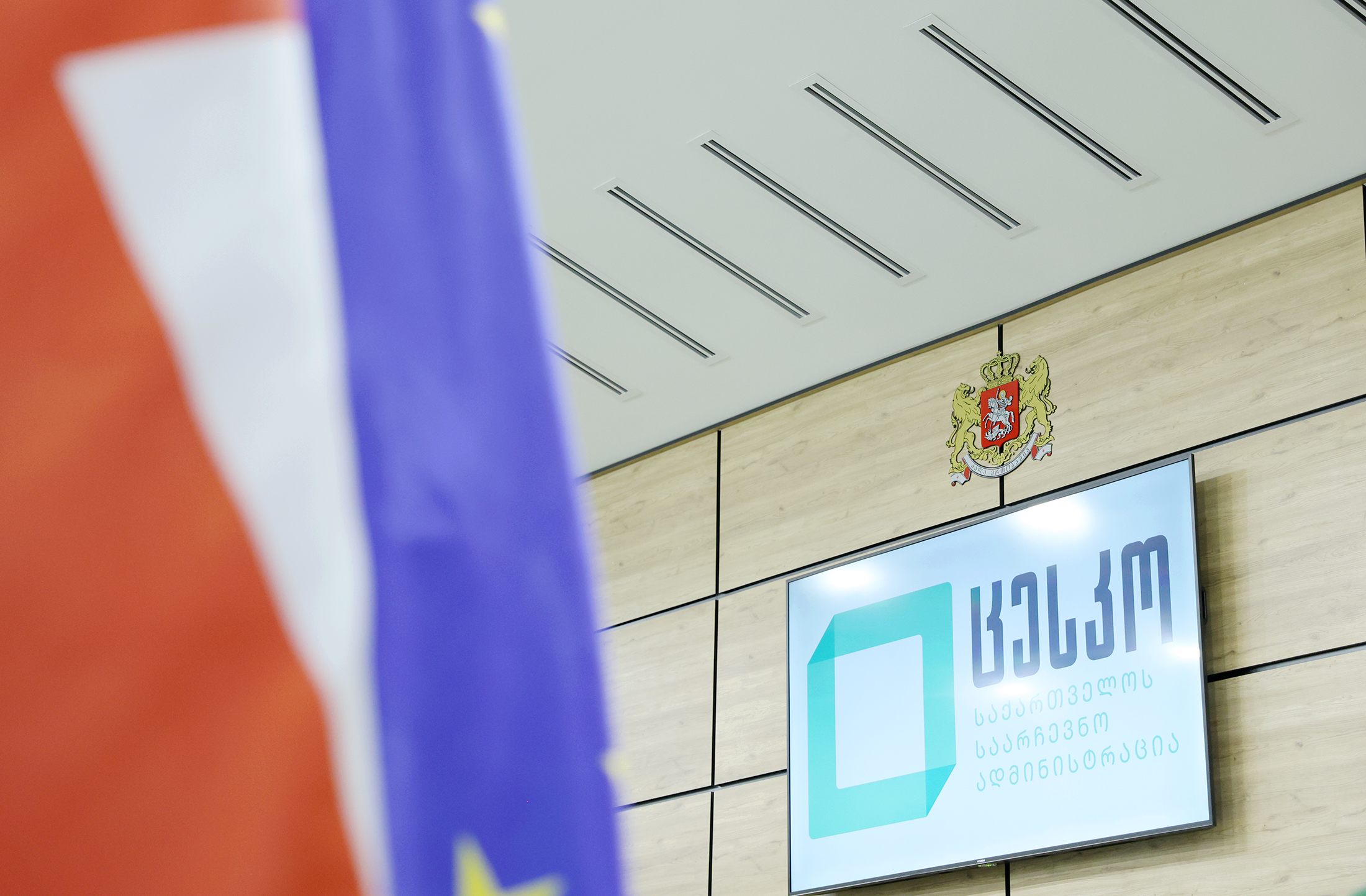 პოლიტიკური დღის წესრიგით ნაკარნახევი მორიგი თავდასხმა საარჩევნო ადმინისტრაციაზე