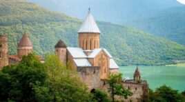 “საქართველო, ევროპის მალული მარგალიტი შავ ზღვასა და კავკასიის მთებს შორის, თავის აღმოჩენას ელოდება”-The Daily Express