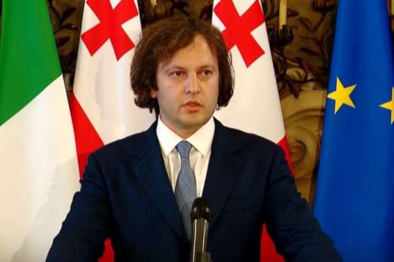 დღეს სიამაყით აღვნიშნავთ, რომ საქართველო არის დამოუკიდებელი, როგორც არასდროს, როცა საქმე ეხება ქვეყნის ეროვნული ინტერესების დაცვას, მნიშვნელოვანია მეგობრებთან ურთიერთობა-ირაკლი კობახიძე