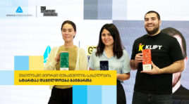 თიბისი ბიზნესის მხარდაჭერით,  გიორგი ტუხაშვილის სახელობის სტარტაპ დაჯილდოება მეორედ გაიმართა