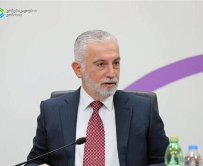 ბექაური