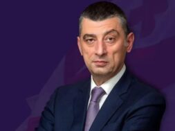 ეწწეფ