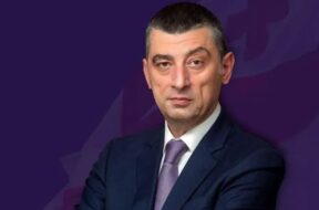ეწწეფ